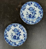 Pair Of Georgian Spode New Stone Tea Plates