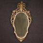 20th century Italian Louis XV style gilded mirror