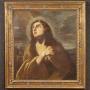 Antique Italian Magdalene painting 17th century