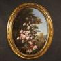 Antique Italian oval still life painting 