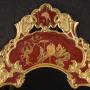 Antique  Venetian