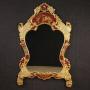 Great Venetian chinoiserie lacquered mirror
