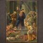Italian Painting Oil On Copper 19th Century