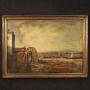 Italian Seascape Painting From 20th Century