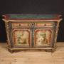 Antique  Sideboard