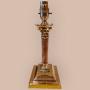 Antique Brass and Pink Onyx Table Lamp