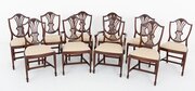 Set Of 10 Mahogany Hepplewhite Style Dining Chairs