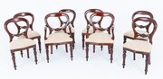 Set Of 8 Victorian Style Mahogany Dining Chairs