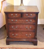 Handmade Mahogany Chest Of Drawers