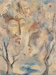 20th Century European.  