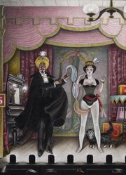 Erotic Watercolour - ‘For My Next Trick’