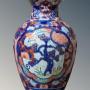 Antique Japanese Imari Vase