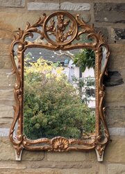 Beautiful French Baroque Wall Mirror / Pier Glass