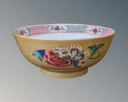 Chinese Porcelain Yongzheng Qianlong Bowl Famille 