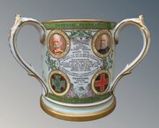 Copeland Pottery Tyg By T. Goode Transvaal War Com