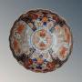 Japanese Meiji Porcelain Imari Bowl
