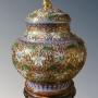 Large Antique Chinese Champleve Cloisonne Lidded V