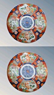 Large Pair Of Japanese Imari Meiji Chargers