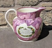 Large Sunderland Pink Lustre Jug Circa 1800 Mariti