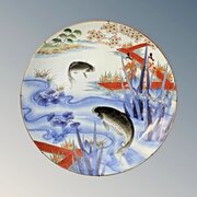 Outstanding Japanese Imari Charger Koi Carp