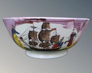   Share Sunderland Pink Lustre Bowl Maritime