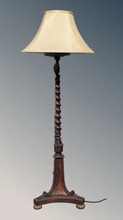 This Is A Really Lovely Tiffany Style Table Lamp W
