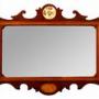 Antique Mahogany Wall Mirror Circa 1900