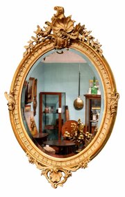 Fine Louis XV Style French Gilded Wall Mirror