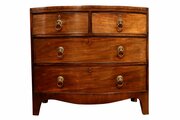 George III Bow Front Mahogany Chest Of Drawers