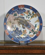 Japanese Imari Plate
