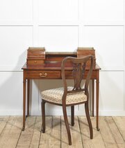 Mahogany Writing Desk With Satinwood Inlay