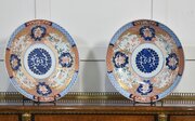Pair Of Japanese Imari Plates