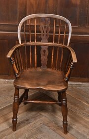 19th?Century Oak & Elm Windsor Armchair
