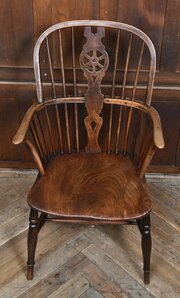 19th?Century Wheel?Back Windsor Armchair