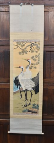 Boxed Hand Painted Japanese Scroll