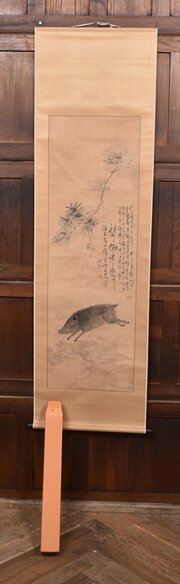 Boxed Japanese Hand Painted Scroll