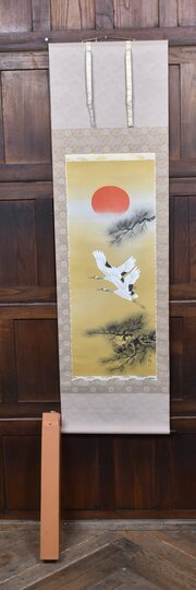 Boxed Japanese Hand Painted Crane Scroll