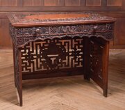 Chinese Hardwood Carved Folding Desk