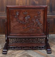 Chinese Hardwood Screen