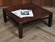 Chinese Padouk Coffee Table