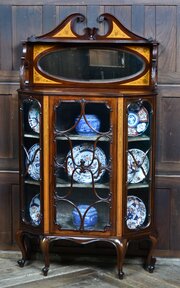 Edwardian Mahogany Display Cabinet