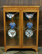 Edwardian Mahogany Display Cabinet