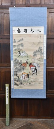 Hand-Painted Chinese Boxed Scroll