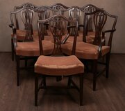 Hepplewhite?Style Dining Chairs, Set Of Eight