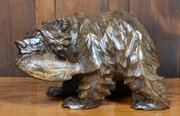  Japanese Carved Bear Sculpture (Kibori Kuma) 