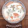 Japanese Imari Charger