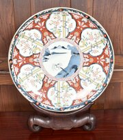 Japanese Imari Plate