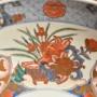 Japanese  Imari