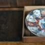 Japanese Imari Porcelain Plate In Box