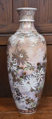 Japanese Satsuma Vase